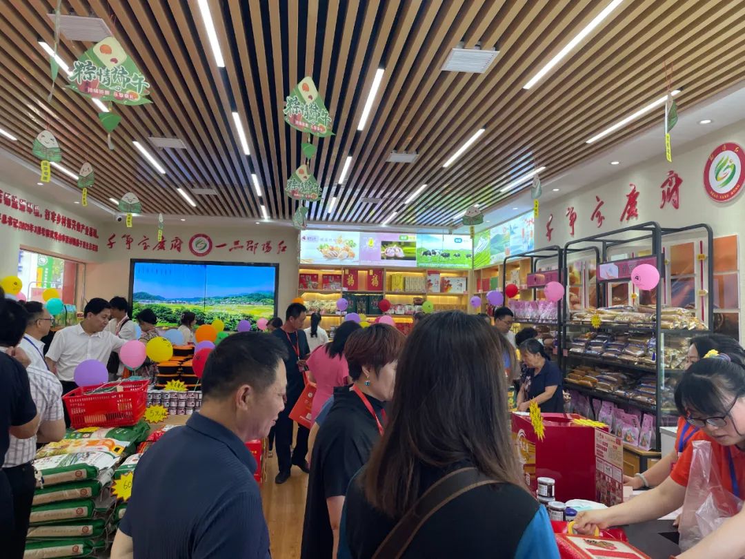 大喜日子！6月6日邵陽紅出貨倉百春園店盛大開業 我市邵陽紅品牌發展的腳步又前進了一大步