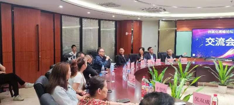 抗氧化高峰論壇暨中國農科院抗氧化實驗室戰略研討會在廣州順利召開