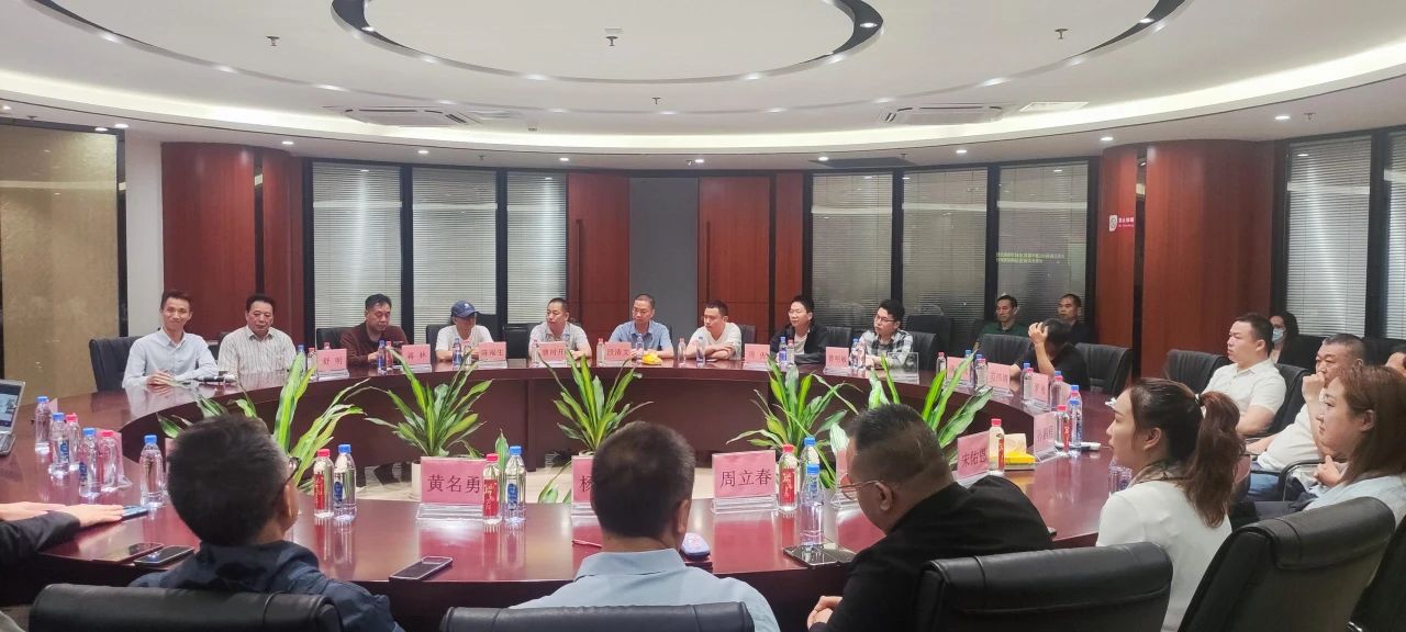 抗氧化高峰論壇暨中國農科院抗氧化實驗室戰略研討會在廣州順利召開