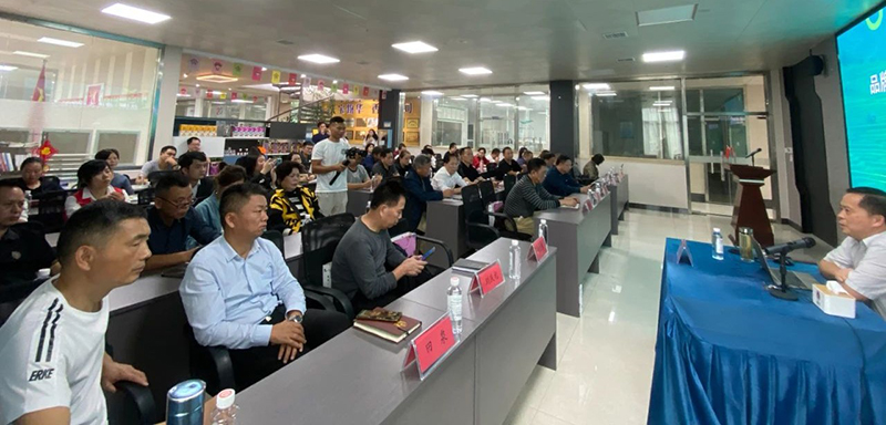 天香生物助力農業(yè)產業(yè)品牌建設