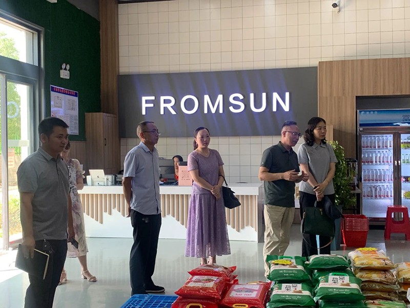 雙清區政協主席何美艷、副區長龔雯潔一行領導蒞臨邵陽紅出貨倉—天香生物產業園調研指導