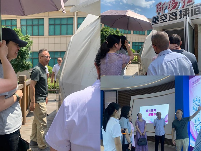 雙清區政協主席何美艷、副區長龔雯潔一行領導蒞臨邵陽紅出貨倉—天香生物產業園調研指導