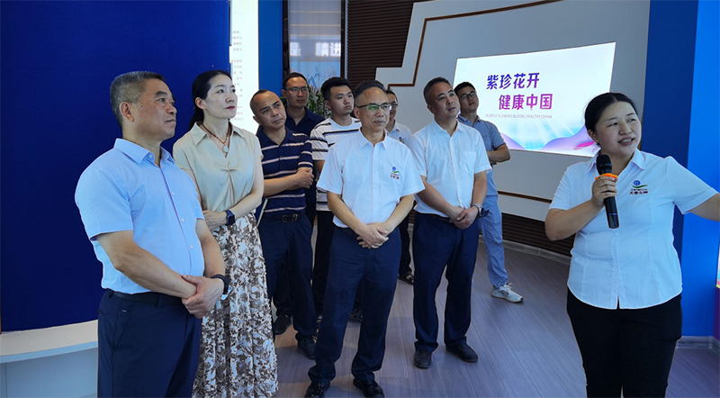 邵陽市委常委、常務副市長王永紅一行領導到邵陽紅出貨倉-天香生物產業園考察指導